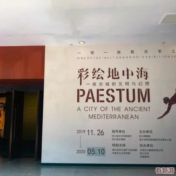 134大但人文艺术：新展览揭示了当代艺术与传统文化的深度交融吸引众多观众前来参观