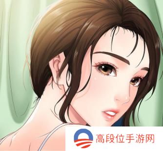 丕丕漫画免费入口-丕丕漫画登录首页
