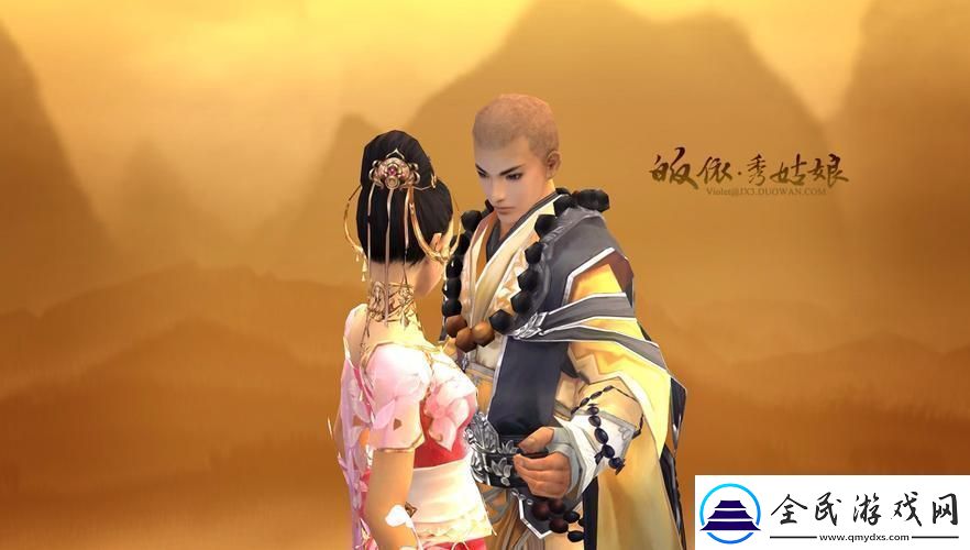 剑3多玩