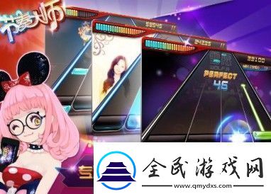 节奏大师有多少关回归版