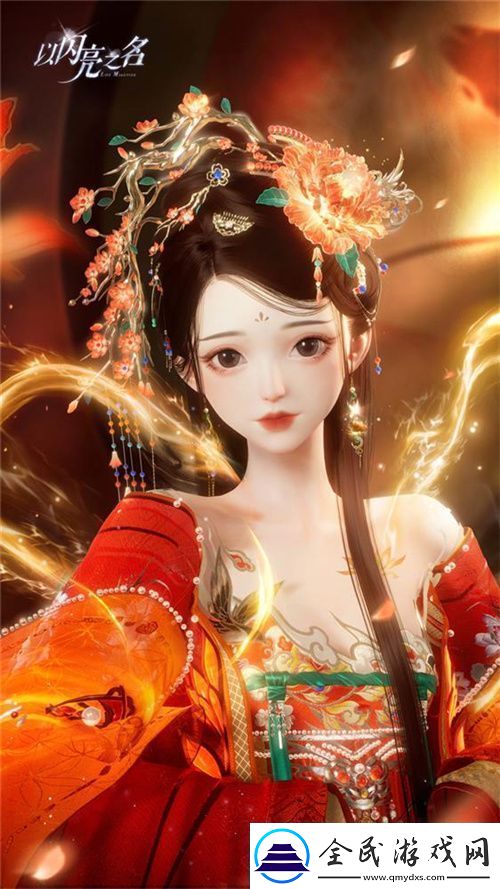 史诗级版本更新！以闪亮之名新版本非遗合作放大招新闻频道