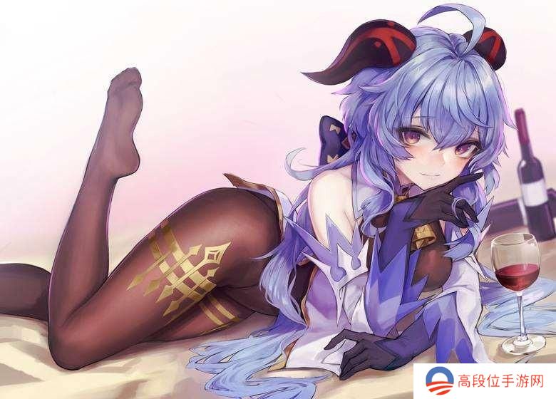甘雨的lsp图