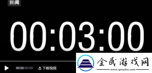 三分钟“戏法”：科技圈里的蛇蝎舞者