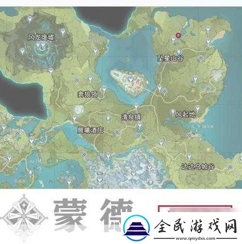 原神鱼获怎么获得-探索神秘的获取之道