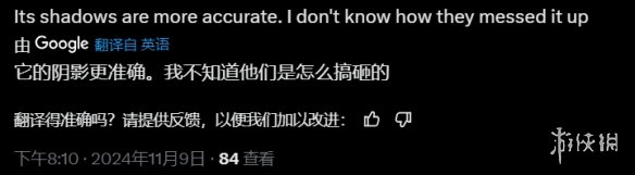 地平线