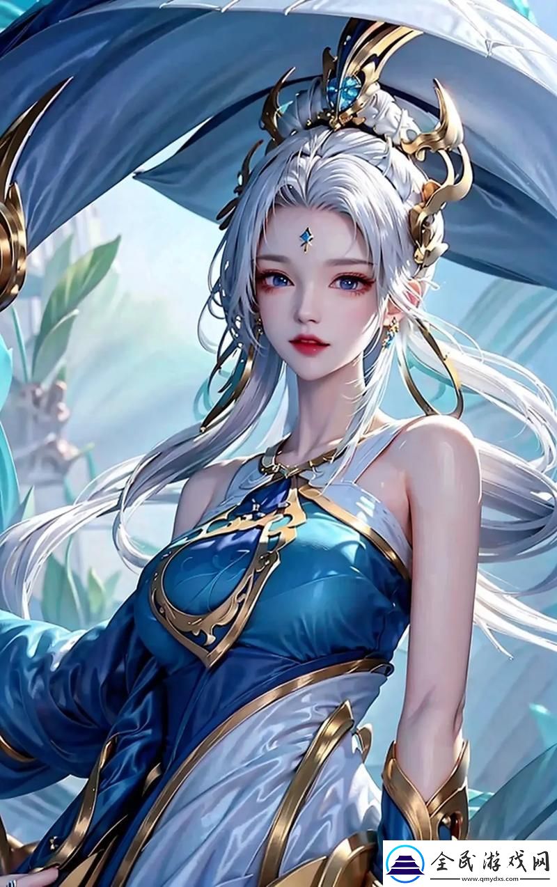 伽罗太华翻白眼
