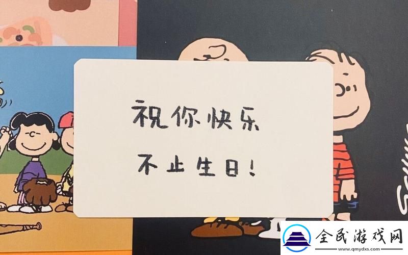 "17岁青春震网记：狂飙突进的朋友圈奇观"