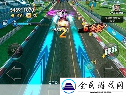 天天飞车修改器下载iOS叉叉辅助教程详解-带你轻松制霸赛道