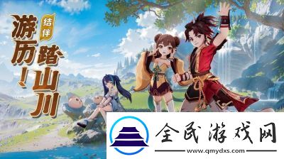 离火之境净月君技能攻略：属性加点、技能搭配与战术运用详解