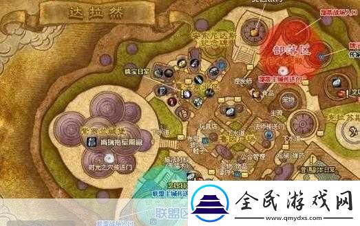 魔兽世界沙塔斯城怎么去-探索神秘传送之门