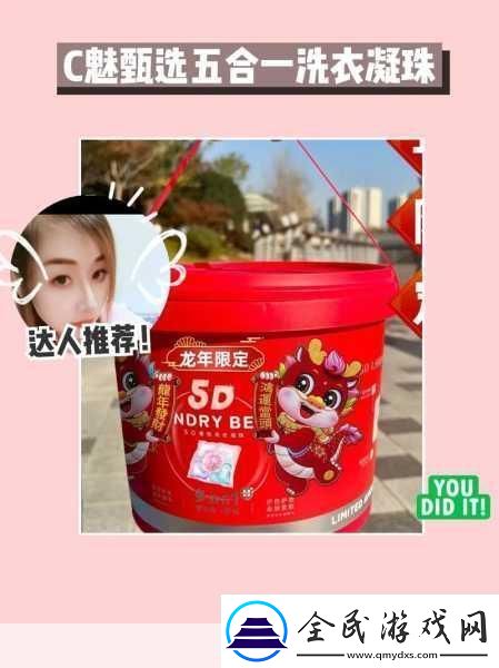 帝国时代-2-高清版地图黑屏解决方法-让游戏重焕生机