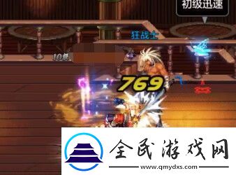 DNF手游新手前期怎么练级