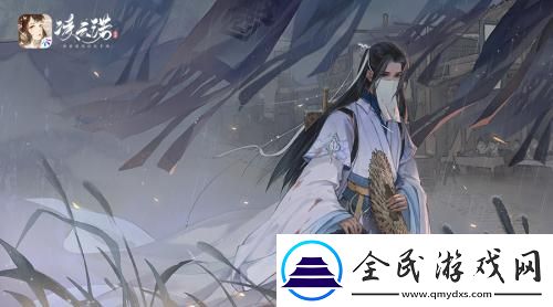 仁心无畏诺苍生凌云诺男主角色专属PV公开