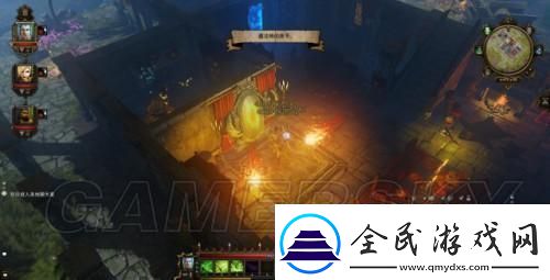 神界3