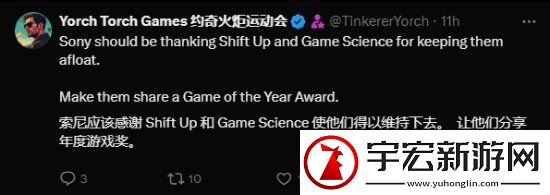 黑神话力挽狂澜救索尼！玩家