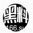 黑料正能量index.php2024
