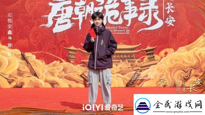 长安诡事录开机诗意危险交织勘盛唐诡案