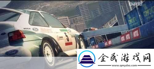 尘埃-3-中文用户名系统存档方法-成为游戏达人的必备秘籍