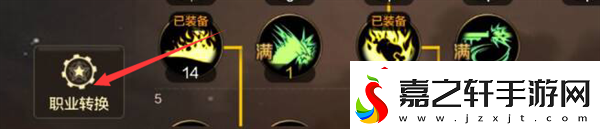 DNF手游新手前期怎么练级