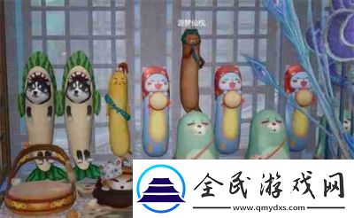 剑网3白日梦奇遇攻略：触发条件、流程及奖励介绍