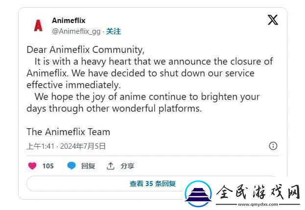 “踢馆”盗版江湖友戏谑