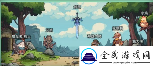 神秘冒险兑换码是多少