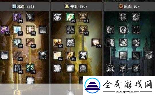手机版魔兽我叫MT升级套装掉落地点一览