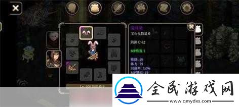 艾诺迪亚-4-紫装掉落-艾诺迪亚-4-游戏攻略-艾诺迪亚-4-游戏-成为游戏大神的秘诀