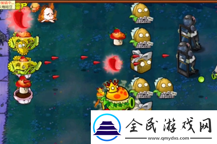 pvz杂交版英雄模式戴夫博士的阴谋通关详解