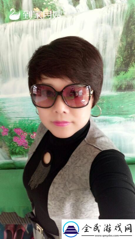 “沈阳大妈”狂潮：40岁阿姨的网事传奇