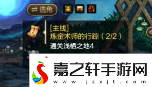DNF手游新手前期怎么练级