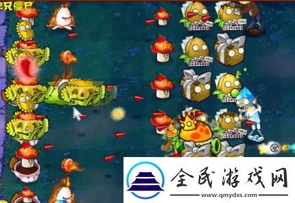 pvz杂交版英雄模式戴夫博士的阴谋通关详解