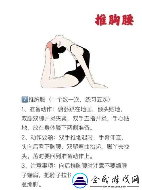 他的腰身缓慢下沉-神秘序幕揭开