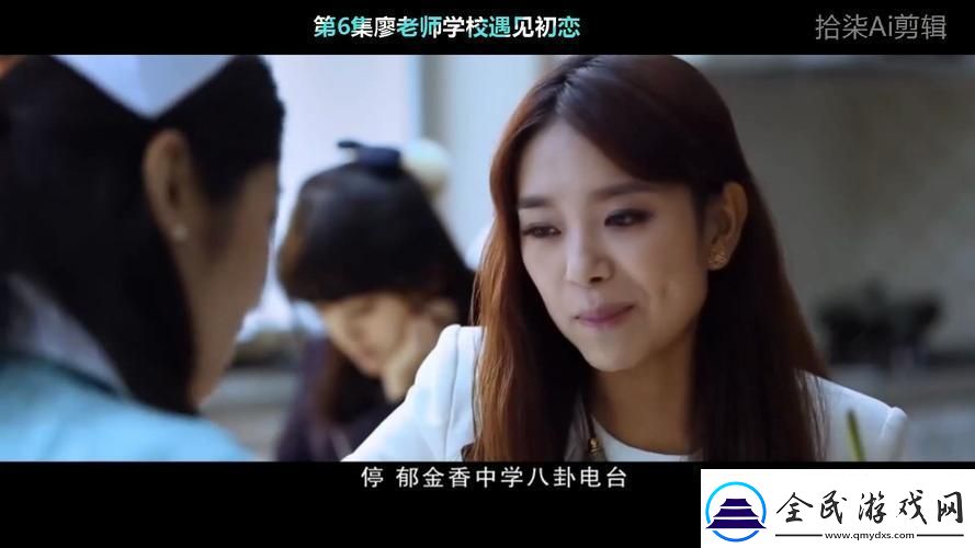 “潮流狂师”免费观影一睹为快！笑看科技界“歪风邪气”！