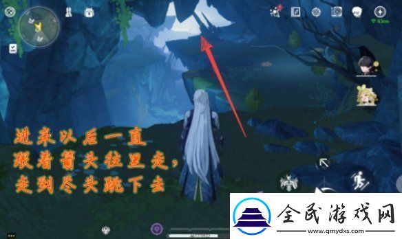 鸣潮辉萤军势旁边的锚点怎么开启