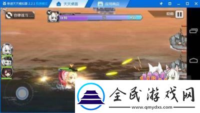 碧蓝航线手游三式弹使用评测