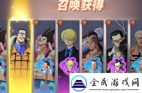 海贼王热血航线兑换码永久最新2023