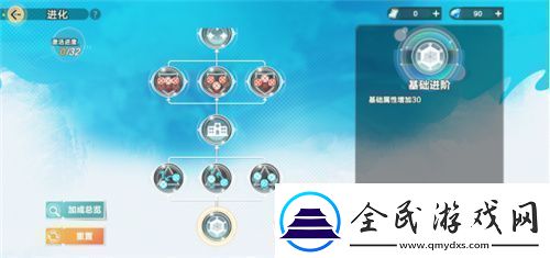 把*场对决做成新版本和万达、苹果开启全国联动！排球少年手游更新玩得很大！
