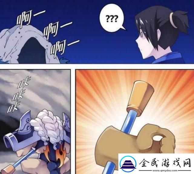 当露娜举起金箍棒：一场网络狂欢的的背后