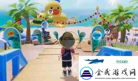 心动小镇潮流季奇灵夜第三周任务攻略
