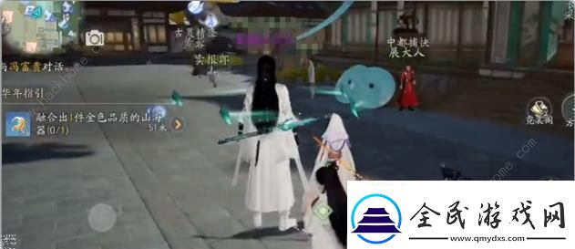 射雕手游怎么变大人物变大攻略