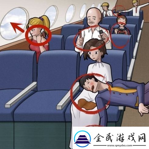 脑洞茬里王不讲武德怎么过