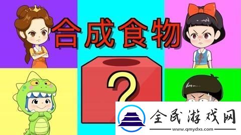 “小雪小贝蘑菇头-厨艺大战网民笑：谁才是真正的‘笨宝’-”