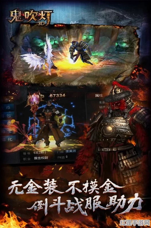 鬼吹灯系列3D探险手游6月30日震撼开启例行维护探索之旅暂别以待全新冒险体验！
