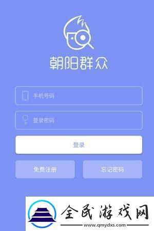 “朝夕群众”：时代弄潮儿还是络跳梁小丑