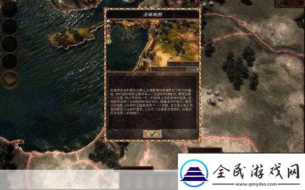 雄狮之心:十字军诸王战争盛宴Ali213.net带你领略中世纪风云
