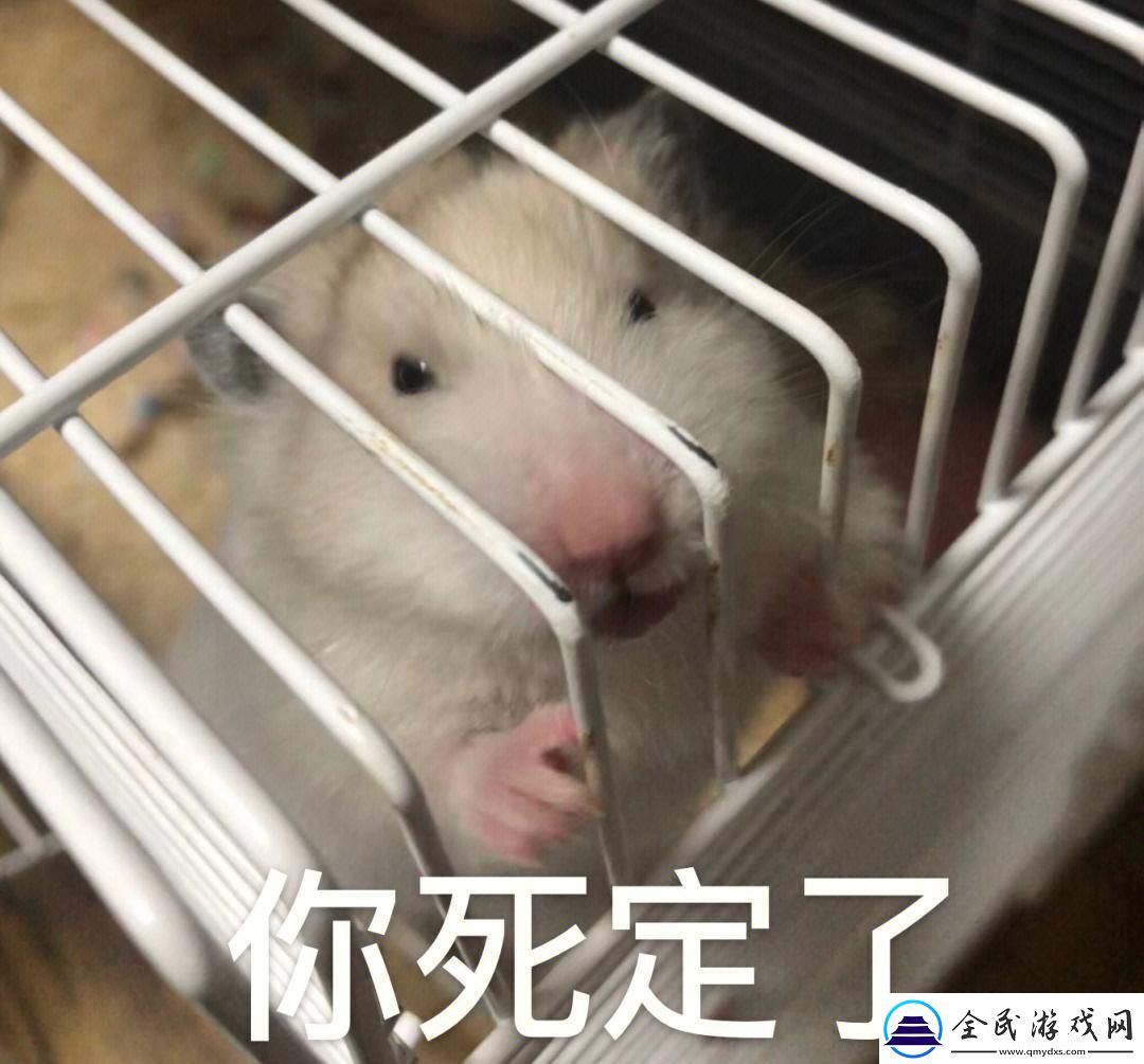 创世狂潮