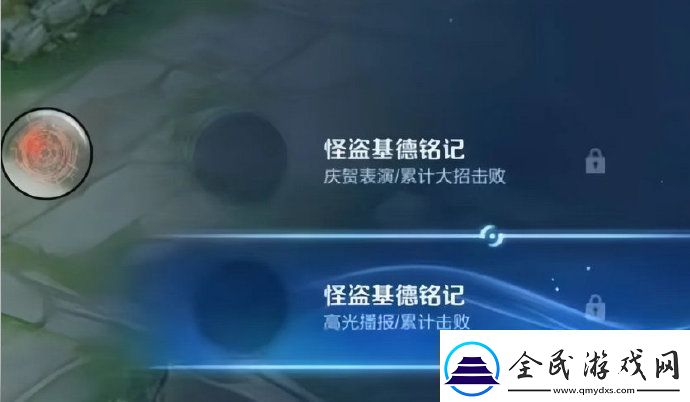 王者荣耀名侦探柯南联动真的吗王者荣耀柯南联动介绍