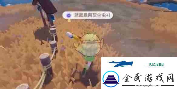 心动小镇潮流季奇灵夜第三周任务攻略
