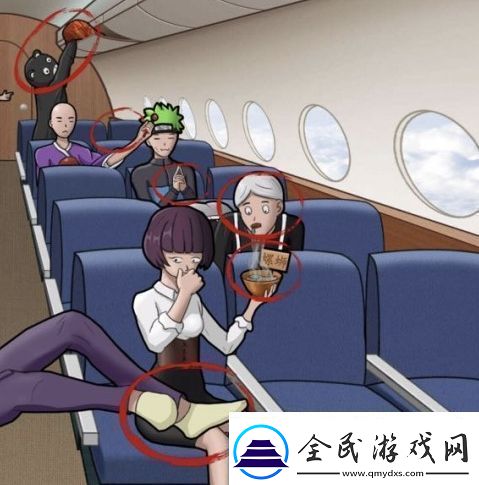 脑洞茬里王不讲武德怎么过